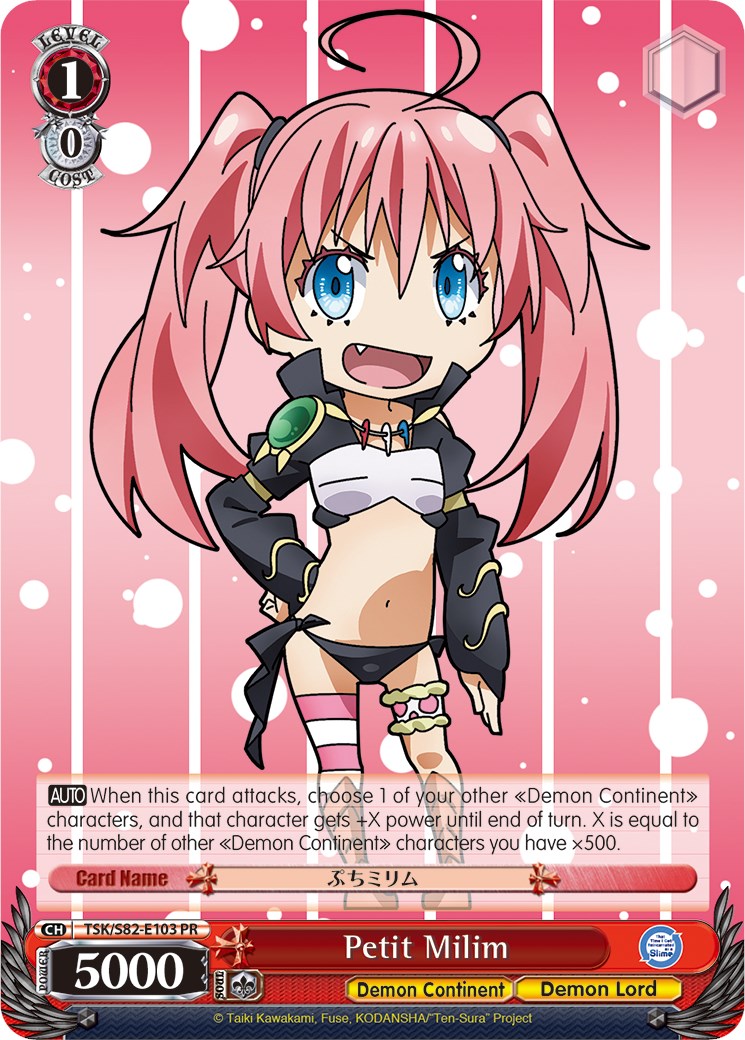 Image of Petit Milim (TSK/S82-E103 PR) [That Time I Got Reincarnated as a Slime Vol.2]