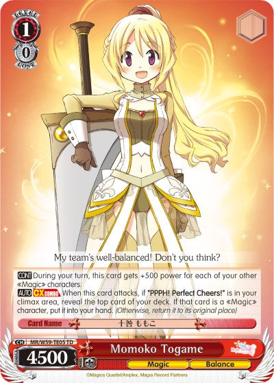 Image of Momoko Togame (MR/W59-TE05 TD) [Magia Record: Puella Magi Madoka Magica [Side Story] (Mobile)]