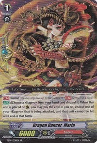 Dragon Dancer, Maria (EB09/008EN) [Divine Dragon Progression]