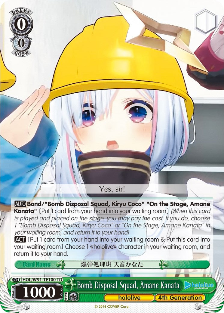 Image of Bomb Disposal Squad, Amane Kanata (HOL/W91-TE100 TD) [hololive production]