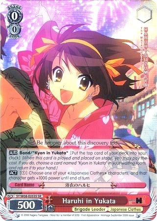 Image of Haruhi in Yukata (SY/W08-E053S SR) [The Melancholy of Haruhi Suzumiya]