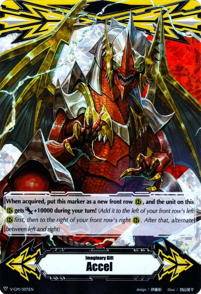 Image of Imaginary Gift [Accel] - Great Composure Dragon (Parallel Foil) (V-GM/0071EN) [Gift Markers]