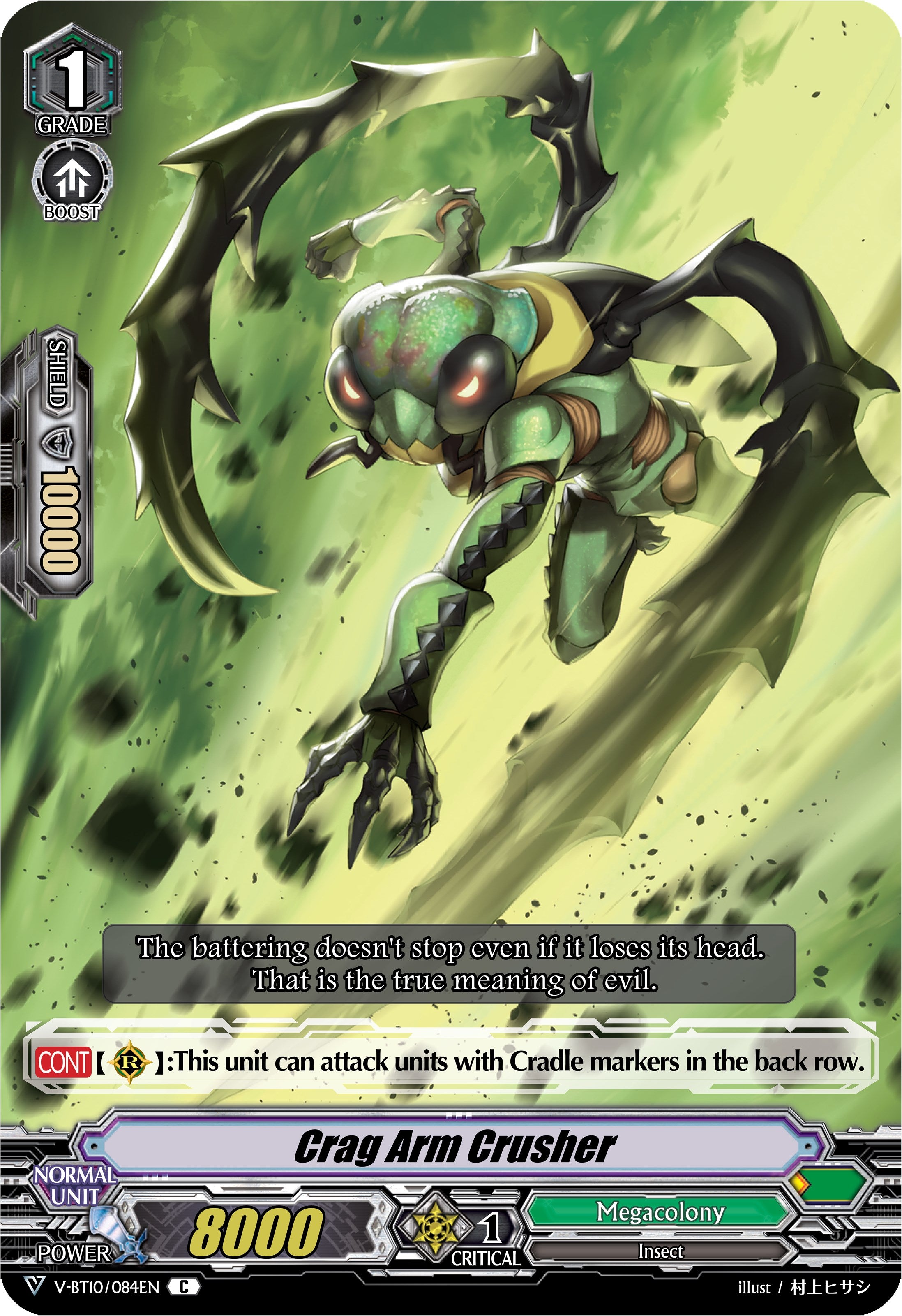 Image of Crag Arm Crusher (V-BT10/084EN) [Phantom Dragon Aeon]