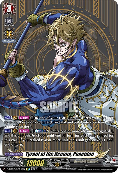 Image of Tyrant of the Oceans, Poseidon (D-TB02/SP11EN) [Record of Ragnarok]