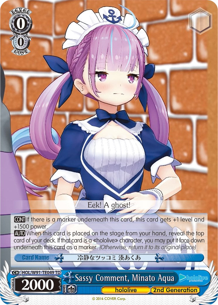 Image of Sassy Comment, Minato Aqua (HOL/W91-TE049 TD) [hololive production]