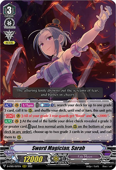 Image of Sword Magician, Sarah (D-VS05/057EN) [V Clan Collection Vol.5]