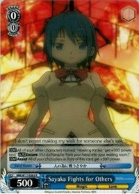 Image of Sayaka Fights for Others (MM/W17-E083 R) [Puella Magi Madoka Magica]