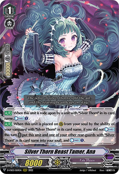Image of Silver Thorn Beast Tamer, Ana (D-VS03/059EN) [V Clan Collection Vol.3]