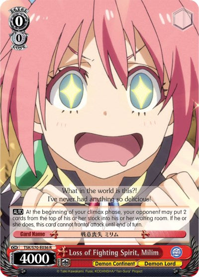 Image of Loss of Fighting Spirit, Milim (TSK/S70-E036 R) [That Time I Got Reincarnated as a Slime]