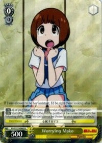 Image of Worrying Mako (KLK/S27-E003 R) [KILL la KILL]