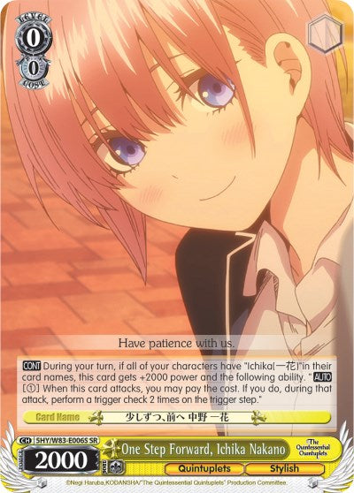Image of One Step Forward, Ichika Nakano (5HY/W83-E006S SR) [The Quintessential Quintuplets]