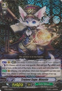 Image of Trainee Sage, Minette (FC02/026EN) [Fighter's Collection 2014]