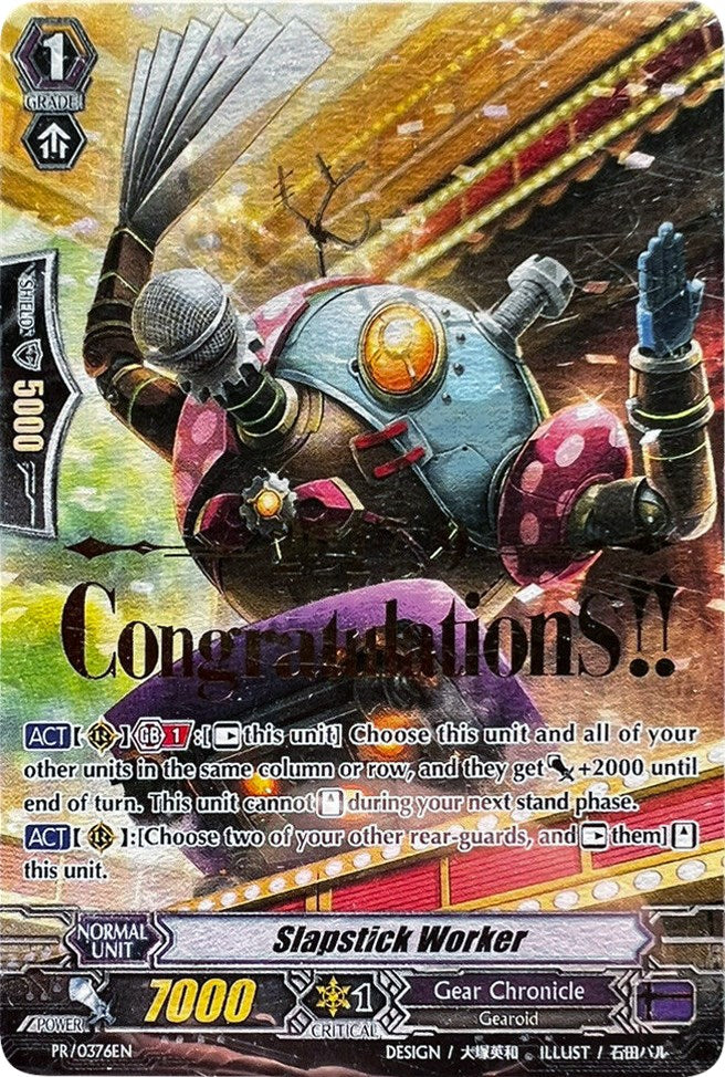 Image of Slapstick Worker (Hot Stamped) (PR/0376EN) [Promo Cards]