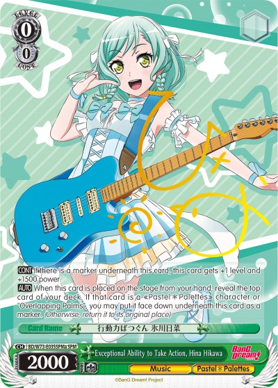 Image of Exceptional Ability to Take Action, Hina Hikawa (BD/W73-E035SPMa) [BanG Dream! Vol.2]