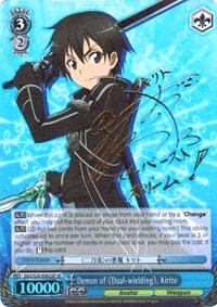 Image of Demon of Dual-wielding, Kirito (SAO/S26-E062SP SP) [Sword Art Online Vol.2]