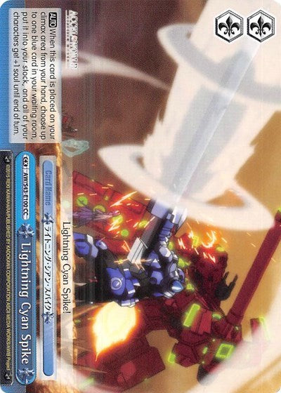 Image of Lightning Cyan Spike (AW/S43-E100 CC) [Accel World -Infinite Burst-]