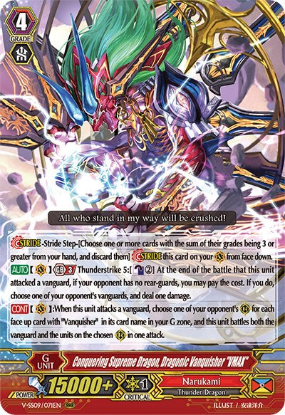 Image of Conquering Supreme Dragon, Dragonic Vanquisher 