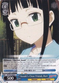 Image of Kosaki's Close Friend, Ruri (NK/W30-E083 U) [NISEKOI -False Love-]