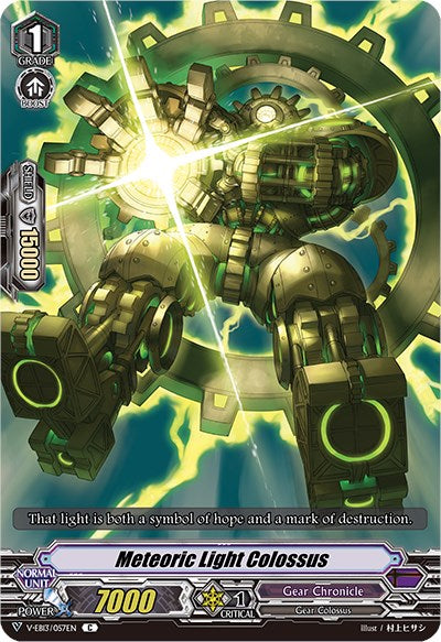 Image of Meteoric Light Colossus (V-EB13/057EN) [The Astral Force]