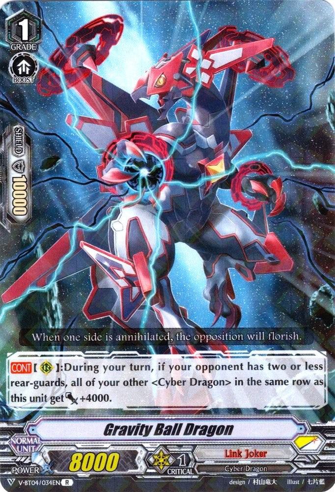 Image of Gravity Ball Dragon (V-BT04/034EN) [Vilest! Deletor]