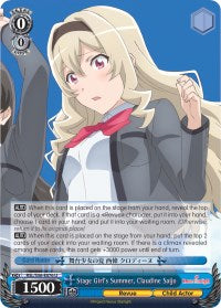 Image of Stage Girl's Summer, Claudine Saijo (RSL/S56-E076 U) [Revue Starlight]