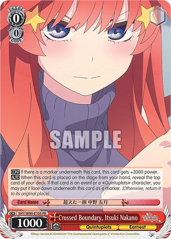 Image of Crossed Boundary, Itsuki Nakano (5HY/W90-E105 PR) [The Quintessential Quintuplets 2]