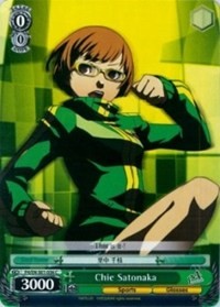 Image of Chie Satonaka (P4/EN-S01-036 C) [Persona 4 ver.E]