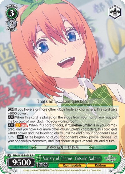 Image of Variety of Charms, Yotsuba Nakano (5HY/W83-E028 RR+) [The Quintessential Quintuplets]