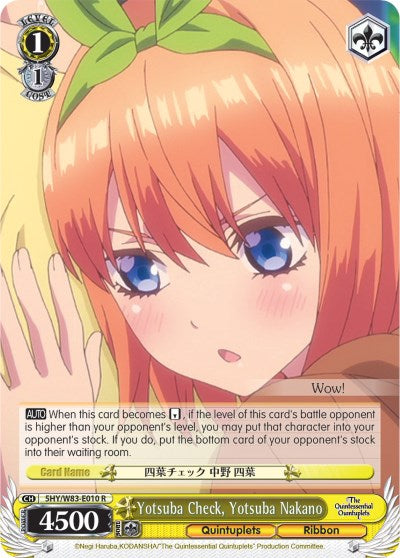 Image of Yotsuba Check, Yotsuba Nakano (5HY/W83-E010 R) [The Quintessential Quintuplets]