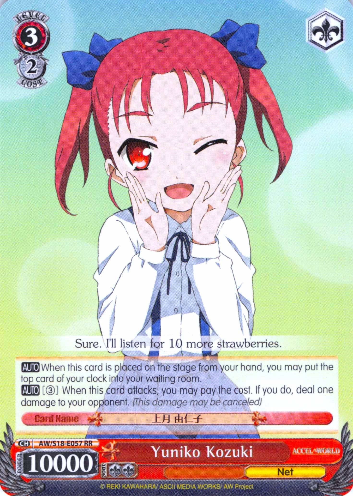 Image of Yuniko Kozuki (AW/S18-E057 RR) [Accel World]