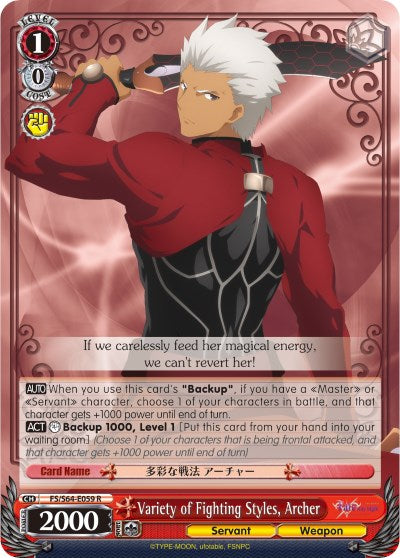 Image of Variety of Fighting Styles, Archer (FS/S64-E059 R) [Fate/Stay Night [Heaven's Feel]]