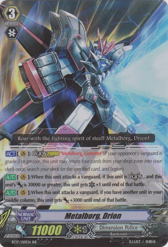 Image of Metalborg, Drion (BT17/019EN) [Blazing Perdition ver.E]