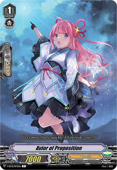 Image of Avior of Proposition (V-BT12/073EN) [Divine Lightning Radiance]