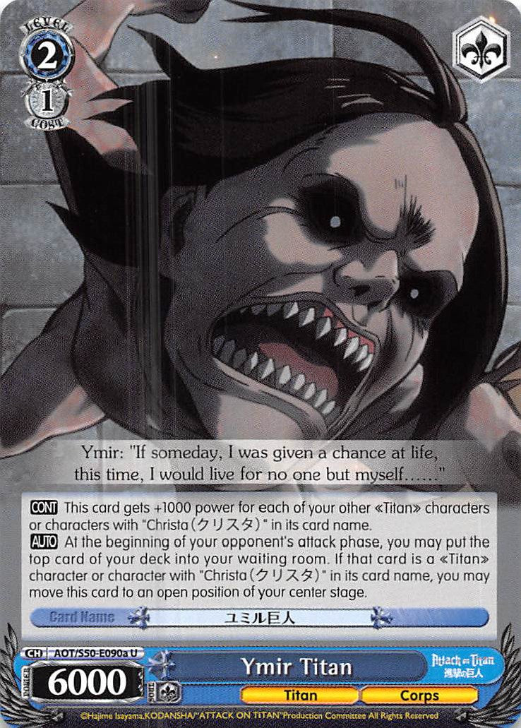 Image of Ymir Titan (AOT/S50-E090a U) [Attack on Titan Vol. 2]