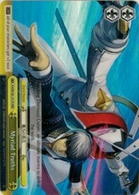 Image of Myriad Truths (P4/EN-S01-017R RRR) [Persona 4 ver.E]