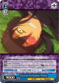 Image of Excessive Excitement, Pitohui (GGO/S59-E092 C) [Gun Gale Online]