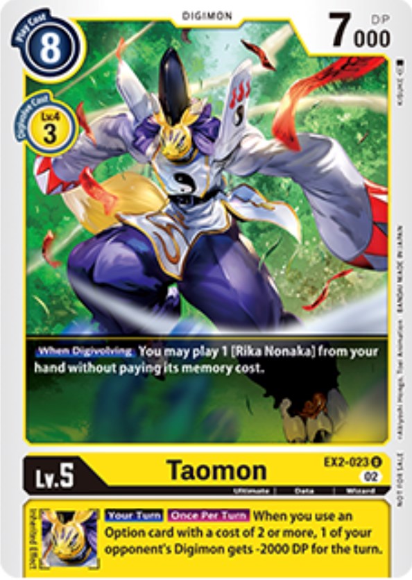 Image of Taomon [EX2-023] (Tamer Party Vol. 6 Promo) [Digital Hazard Promos]