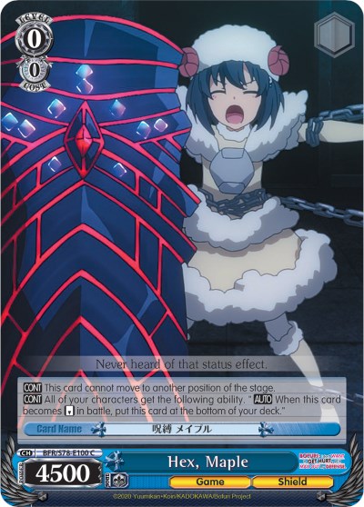 Image of Hex, Maple (BFR/S78-E100 C) [BOFURI: I Don't Want to Get Hurt, so I'll Max Out My Defense]