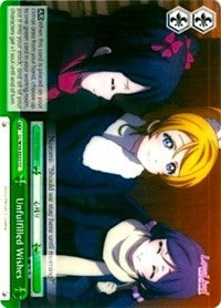 Image of Unfulfilled Wishes (LL/W34-E033 CC) [Love Live! Vol. 2]