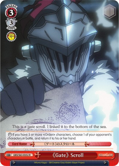 Image of Gate Scroll (GBS/S63-E052 R) [Goblin Slayer]