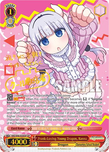 Image of Prank-Loving Young Dragon, Kanna [Miss Kobayashi's Dragon Maid]