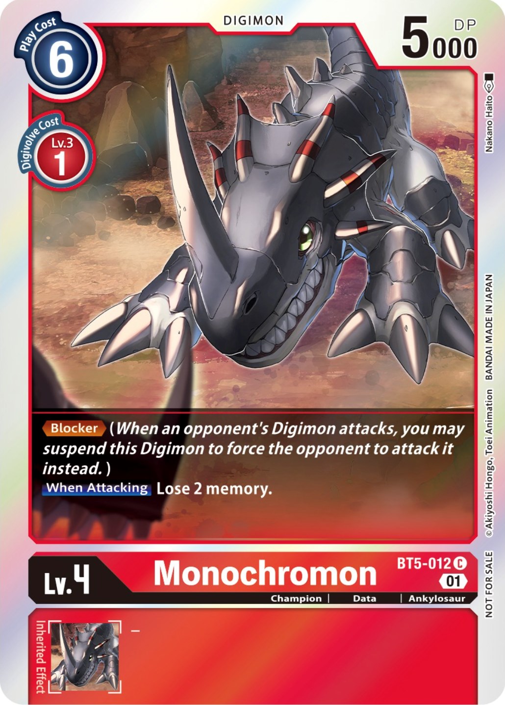 Image of Monochromon [BT5-012] (ST-11 Special Entry Pack) [Battle of Omni Promos]