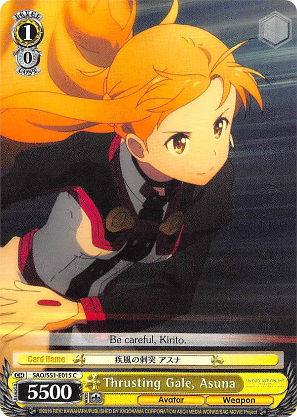 Image of Thrusting Gale, Asuna (SAO/S51-E015 C) [Sword Art Online The Movie: -Ordinal Scale-]