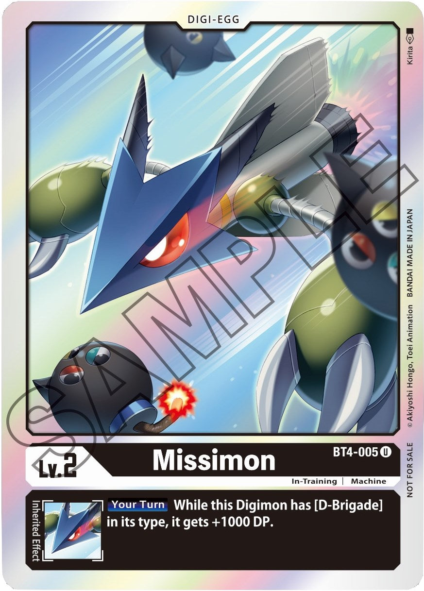 Image of Missimon [BT4-005] (Event Pack 1) [Great Legend Promos]
