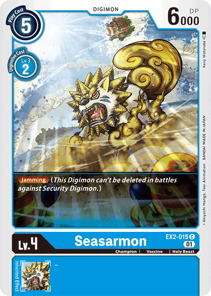 Image of Seasarmon [EX2-015] [Digital Hazard]
