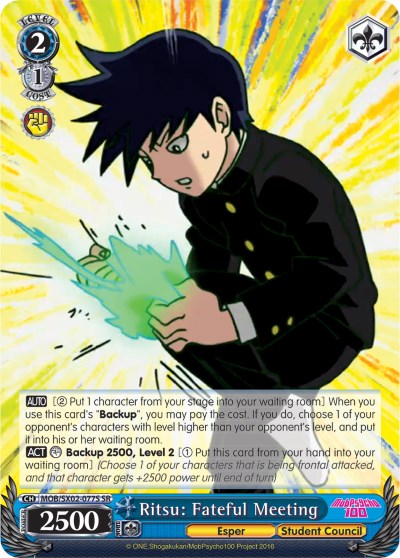Image of Ritsu: Fateful Meeting (MOB/SX02-077S SR) [Mob Psycho 100]