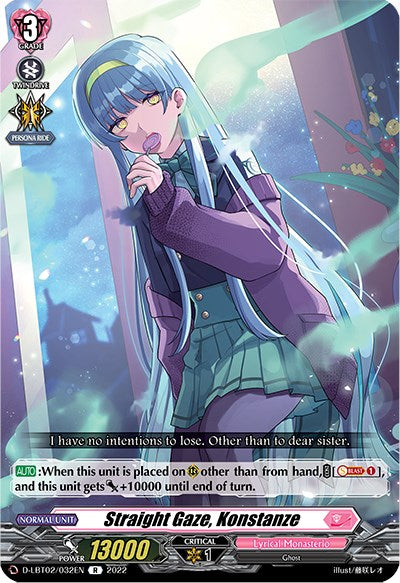 Image of Straight Gaze, Konstanze (D-LBT02/032EN) [Lyrical Monasterio: It's a New School Term!]