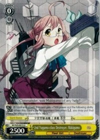 Image of 2nd Yugumo-class Destroyer, Makigumo (KC/S25-E015 U) [KanColle]