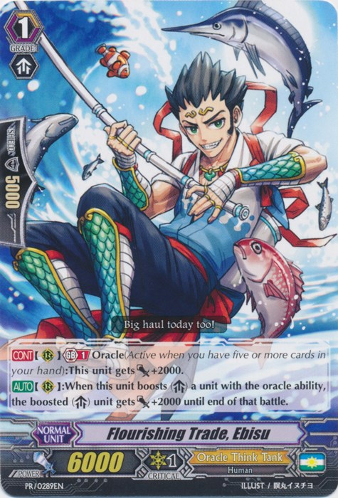 Image of Flourishing Trade, Ebisu (PR/0289EN) [Promo Cards]