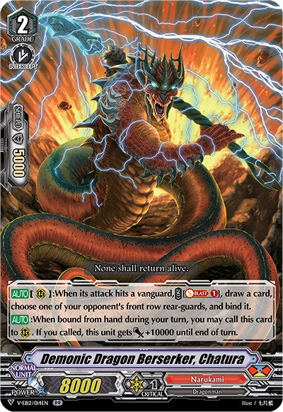 Image of Demonic Dragon Berserker, Chatura (V-EB12/014EN) [Team Dragon's Vanity]